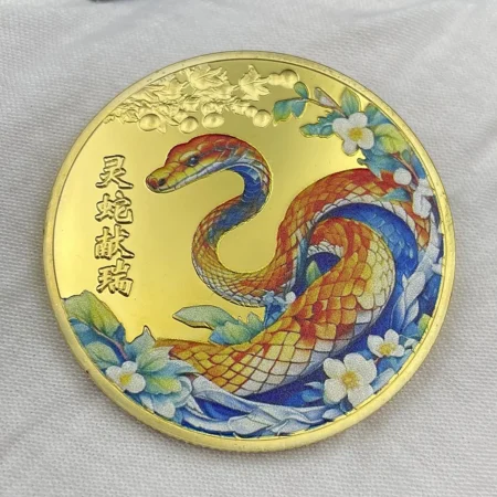 2025 Snake Year Gold Coin Collectibles Chinese Zodiac Challenge Coin Happy New Year Decoracion Feng Shui Mascot Medal