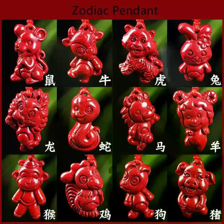 Natural Red Cinnabar Zodiac Pendant Necklace Fashion Jewelry Accessories Gifts for Women Vintage Men Charm Amulet Designer