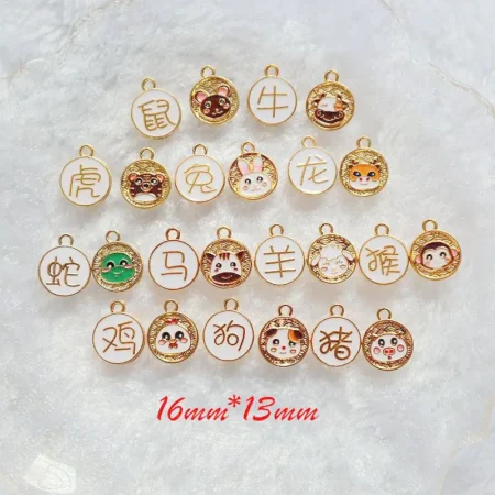 10PCS 12 Zodiac Alloy Enamel Pendant Round Cartoon Animal Pattern DIY Necklace Earrings Bracelet Headpiece Keychain Accessories