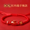Blessed Good Luck 12 Zodiac Sign Braided Animal Snake Couples Beads Bracelet for Men Women Red Rope Bracelet New Year Jewelry