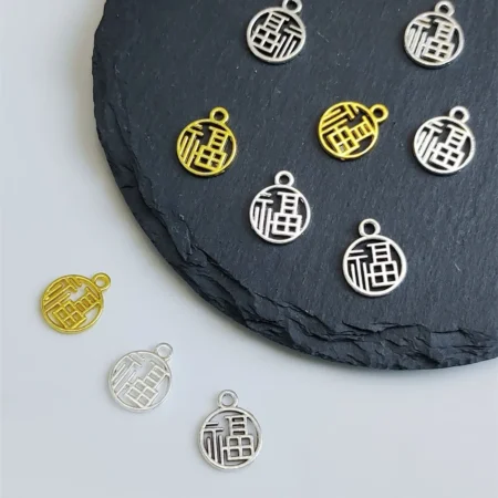 30Pcs/Lot 2Color Good Luck Charms Lucky Chinese Character Fu Metal Pendant For DIY Handmade Bracelet Earrings Jewelry Accessory