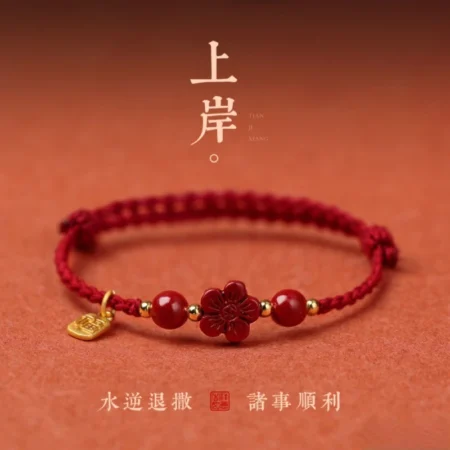 Ethnic Chinese Style Red Couple Bracelet for Women Handmade Lucky Zodiac Year Hand Rope Retro Girls Gifts