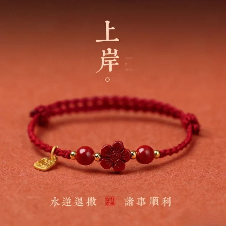 Ethnic Chinese Style Red Couple Bracelet for Women Handmade Lucky Zodiac Year Hand Rope Retro Girls Gifts